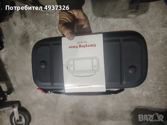 калъф за nintendo switch