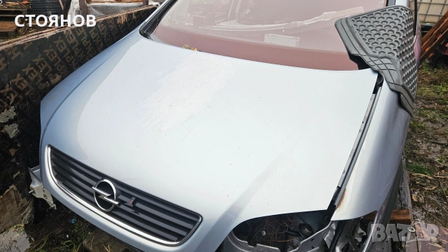 преден капак с решетка Опел Зафира А, снимка 5 - Части - 50048586