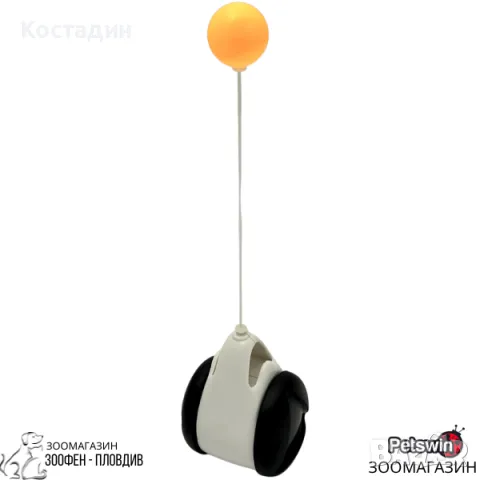 Интерактивна Играчка за Коте - 6.3см/5.7см/8.2см - Черна разцветка - Pet-Interest