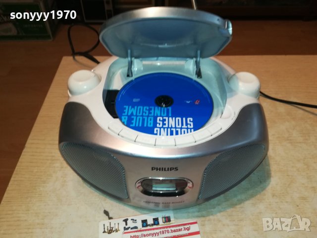 philips cd/radio/aux-внос france 2612221709, снимка 6 - Аудиосистеми - 39112921