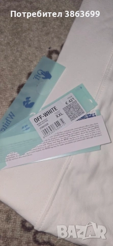 Суйтшърт Off-White закупен от Farfetch, снимка 5 - Суичъри - 54328244
