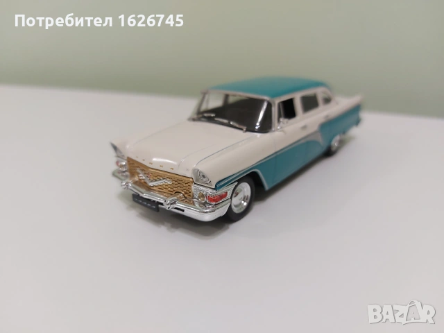 Газ-13 Чайка 1:43