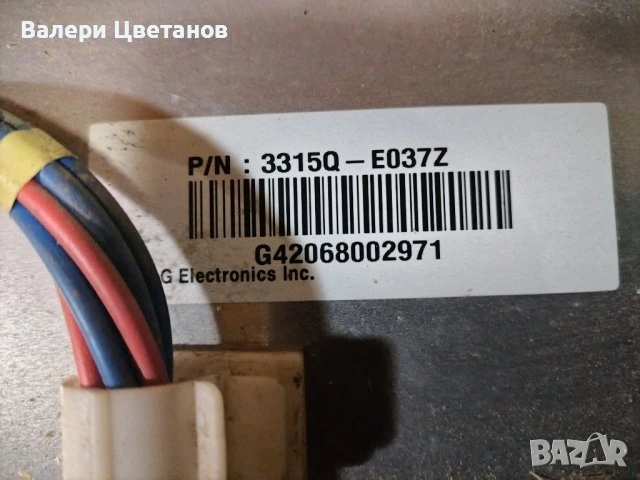 телевизор NEO PDP 42S1, снимка 5 - Телевизори - 51410514