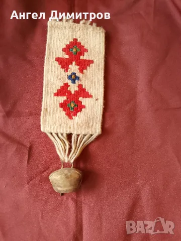 Чипровска украса с чан , снимка 9 - Антикварни и старинни предмети - 47363033