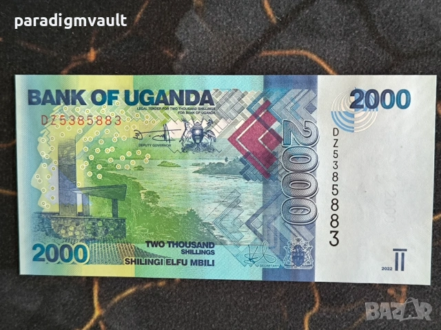 Банкнота - Уганда - 2000 шилинга UNC | 2021г.