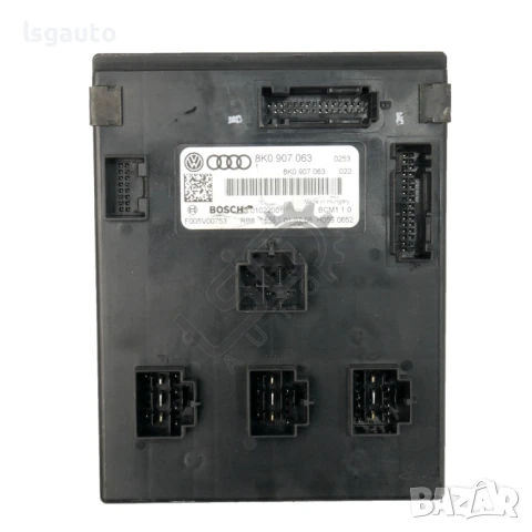 BCM модул AUDI A4 (B8) 2008-2015 ID:148861
