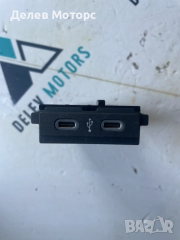 2G6035700 USB port от Volkswagen T-Cross 1.0 TSI, двигател DLAA, 110 кс., автоматик, 2024 г.