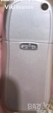 Philips fisio 820, снимка 4 - Други - 54244641