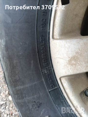 Офроуд гуми с джанти 35×12.5 R15, снимка 6 - Гуми и джанти - 52770463