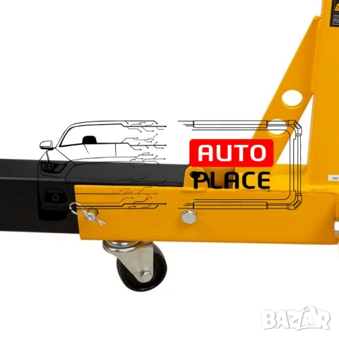 Сгъваема стойка за двигател с товаримост 680 кг JCB, снимка 5 - Други инструменти - 54039570