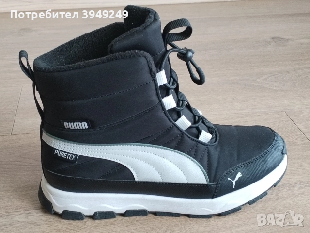 Дамски боти Puma PureTex, снимка 10 - Дамски боти - 53938562
