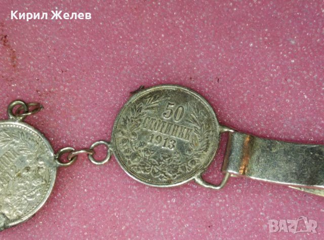 ЧАСТ от СТАРИННА СРЕБЪРНА ГРИВНА със СТАРИ СРЕБЪРНИ МОНЕТИ са ЦАР ФЕРДИНАНД РЪЧНА РЕТРО РАБОТА 41932, снимка 10 - Антикварни и старинни предмети - 44424092