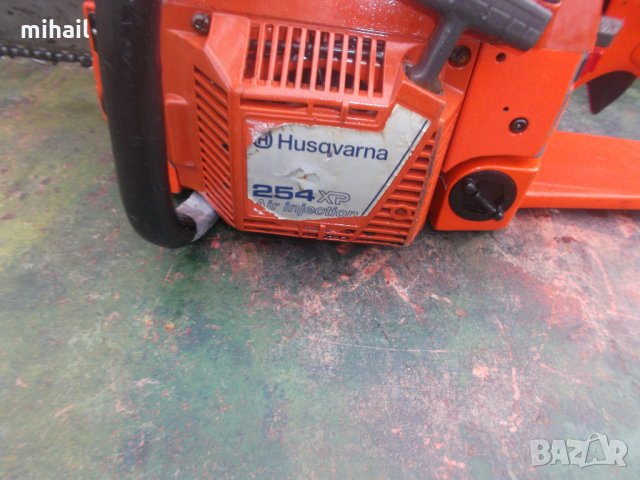 husqvarna 254xp, снимка 2 - Градинска техника - 31728442