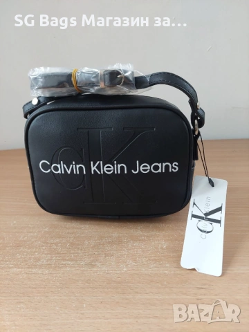 Calvin klein дамска чанта през рамо стилна чанта код 24 , снимка 8 - Чанти - 51837312