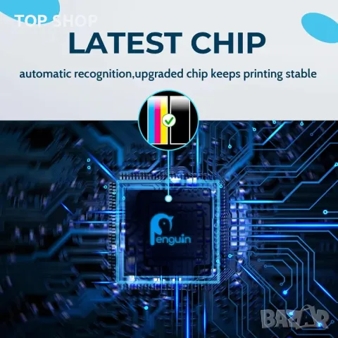 Penguin PG-540XL 2 черни касети с мастило за Canon 540 XL, снимка 7 - Консумативи за принтери - 49937966