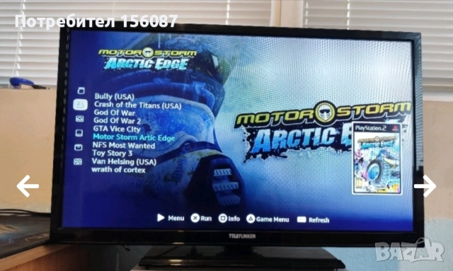 ✅ PS2 Slim ХАК, USB игри, снимка 8 - PlayStation конзоли - 52035033