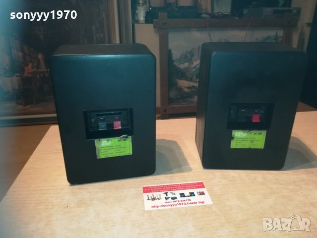 ПОРЪЧАНИ-100watt hifi 888 МЕТАЛНИ КОЛОНИ 2201211954, снимка 17 - Тонколони - 31520865