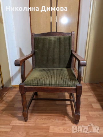 маси и столове