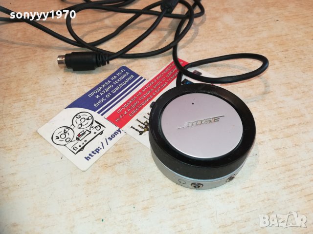bose remote 0601211337, снимка 17 - Други - 31327749