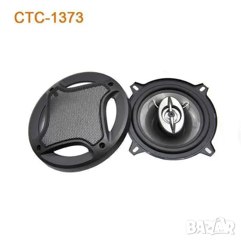 3-лентови говорители Pervoi CTC-1373 за автомобил – 5 инча, 400W, с решетки и кабели – 20 €