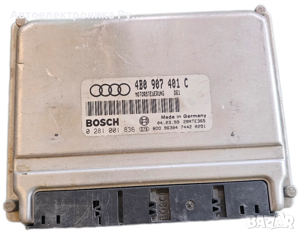 компютър AUDI A6 2.5 TDI AKN ,4B0 907 401 C, 4B0907401C, BOSCH ,0 281 001 836