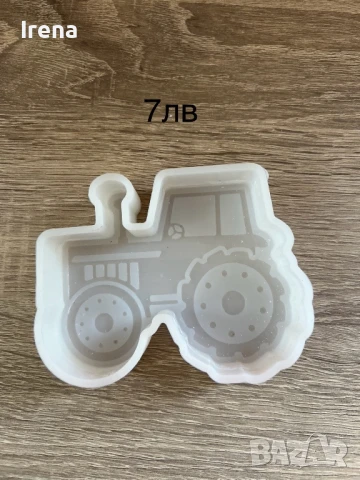 Продавам молдове, снимка 2 - Други - 51263090