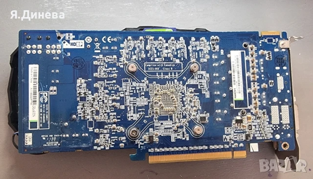 Radion HD 6870 1 GB видеокарта , снимка 2 - Видеокарти - 50562017