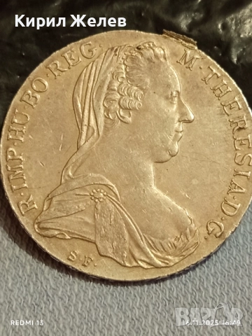 Сребърна монета талер 1780г. Мария Терезия Австро-Унгария рядка за КОЛЕКЦИЯ 52222, снимка 5 - Нумизматика и бонистика - 52432686