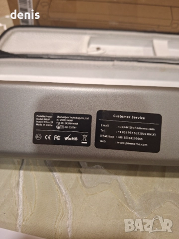 Преносим блутут термичен принтер, снимка 4 - Принтери, копири, скенери - 52739840