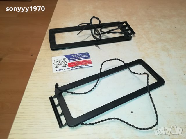 АНТЕНИ РАЗЛИЧНИ 0910230929, снимка 4 - Приемници и антени - 42489842