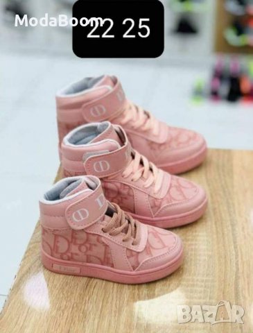 Маркови детски обувки , снимка 3 - Детски обувки - 38859058