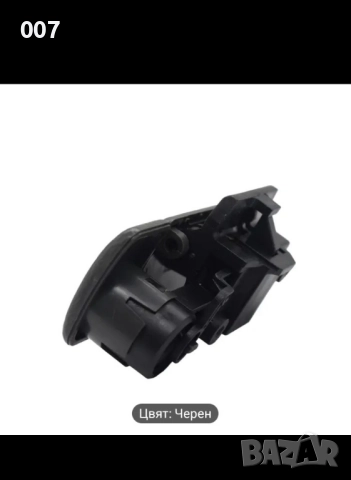 ръкохватка за жабка Suzuki Grand Vitara, снимка 4 - Части - 51646507