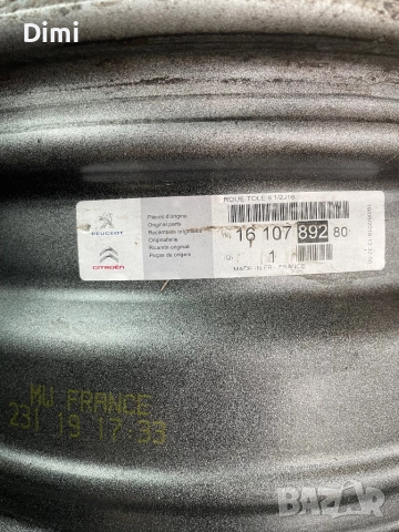 CITROEN/06<2025/Peugeot/Fiat-Jumper, Boxer, Ducatu 4-Джанти , снимка 13 - Гуми и джанти - 52060961