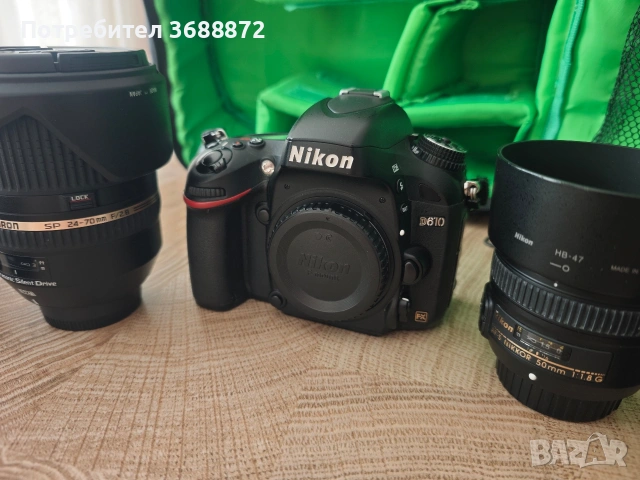 Nikon D610 + Tamron 24-70 f/2.8 + 50mm + светкавица (пълен комплект)