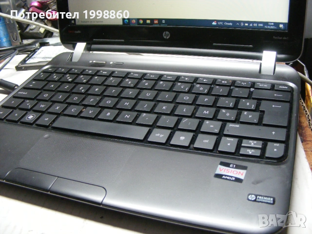 Работещ лаптоп за части HP Pavilion dm1 -4200, снимка 8 - Части за лаптопи - 53348274