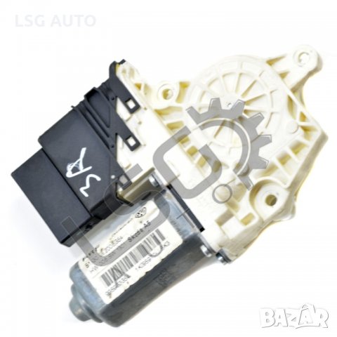 Мотор заден десен ел. стъклоподигач Skoda OCTAVIA II Combi (1Z5) 2004-2010 S300820N-111