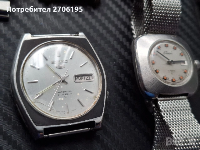 Vintage Seiko - Сейко механични- автоматични часовници, снимка 16 - Мъжки - 54360051