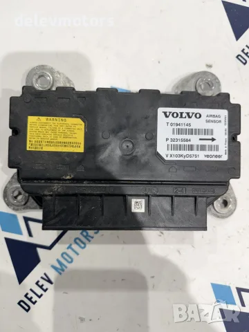 P32315584 airbag модул за тестване от Volvo XC60 2 B5 Mild-Hybrid AWD