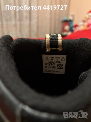 Продавам обувки Пума , снимка 7 - Кецове - 53929085