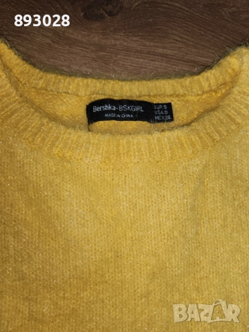 Пуловер Bershka  , снимка 3 - Блузи с дълъг ръкав и пуловери - 52950227