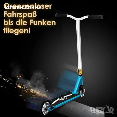 Каскадьорски скутер, снимка 3 - Скутери и тротинетки - 48288501