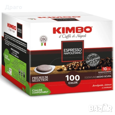 Кафе дози Mokalba Miscela Intensa внос от Италия, снимка 18 - Други услуги - 51503284