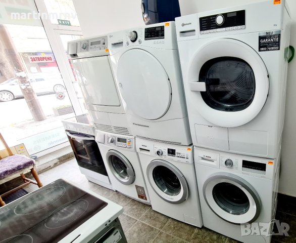 Сушилня Beko 7kg. , снимка 4 - Сушилни - 44387997