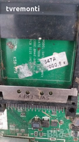  MAIN AV BN41-01165A BN94-03132L, снимка 2 - Части и Платки - 29509552