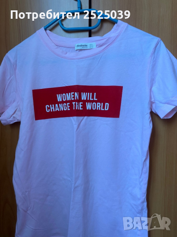 Тениски от 1лв до 5лв, снимка 2 - Тениски - 36530155