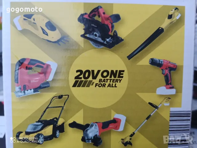 Зарядно, бързо зарядно устройство, ново, снимка 13 - Други инструменти - 50125003