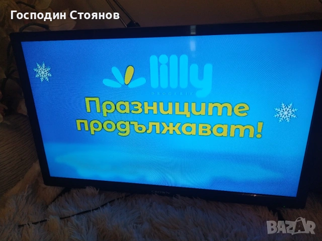 12/220V    24инча CROWN TV, снимка 4 - Телевизори - 53090840