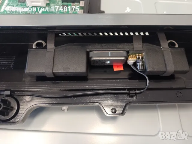 Power Supply-EAX65424001(2.7) от LG47LB671V, снимка 8 - Части и Платки - 49573281