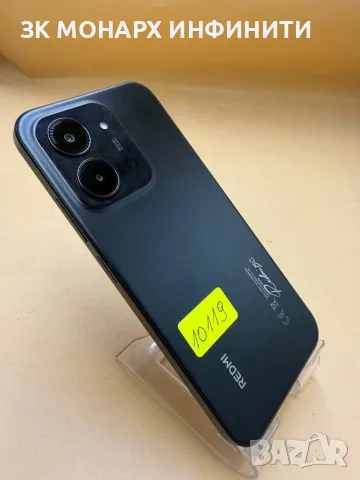 Телефон Redmi 15C / 4GB RAM / 256GB / + калъф, снимка 9 - Xiaomi - 55871766