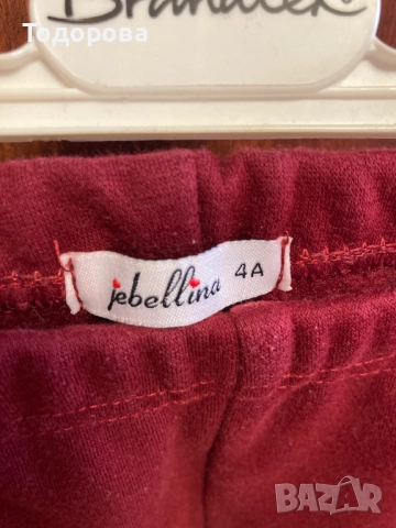 Детски клин / дънки 4-5 години 110 см, снимка 4 - Детски клинове - 40145872